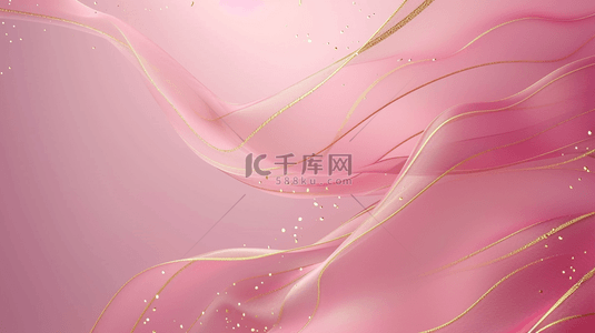 粉色梦幻流光鎏金幻彩纹理波纹的背景14