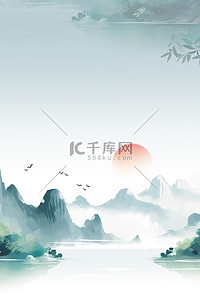 中式新水墨背景图片_水墨中国风山水地产中式背景