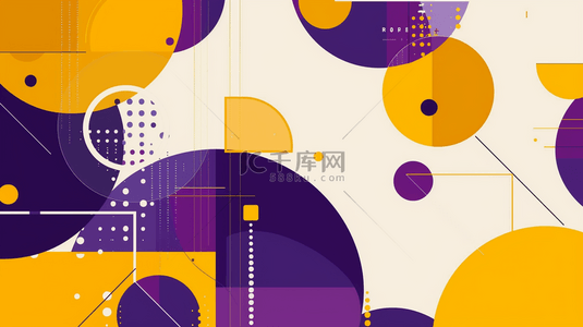 黄紫色设计艺术抽象图案图形商务的背景2