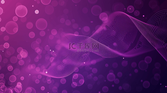 紫色梦幻光芒气泡艺术抽象的背景4
