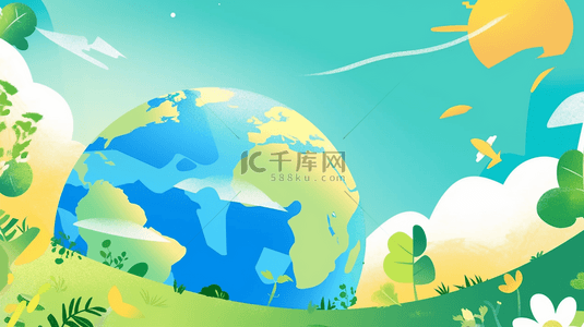 世界地球日背景图片_保护地球世界地球日绿色地球设计