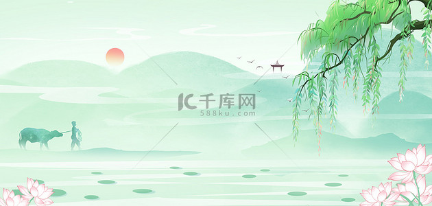 绿色中国风荷花背景图片_清明节山水柳枝绿色中国风背景