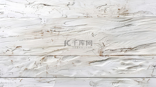 木质背景素材背景图片_白色木质自然纹理背景素材