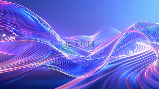 线条科技背景图背景图片_充满活力的线条浅紫色和蓝色背景图