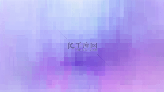 马赛克对话框背景图片_紫色马赛克质感纹理背景
