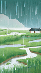 春天清明节雨水雨中园林背景