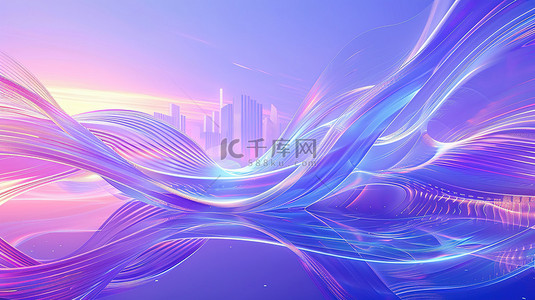 背景图科技蓝色背景图片_充满活力的线条浅紫色和蓝色背景图