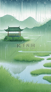 春天清明节雨水雨中园林背景