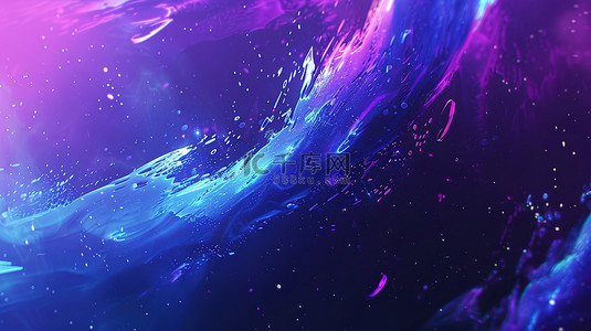 紫色宇宙背景背景图片_宇宙星空穹窿蓝色和紫色晕染背景