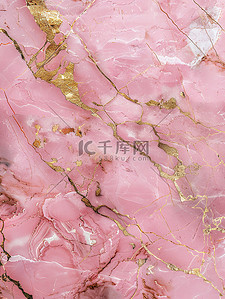 粉色大理石鎏金质感素材
