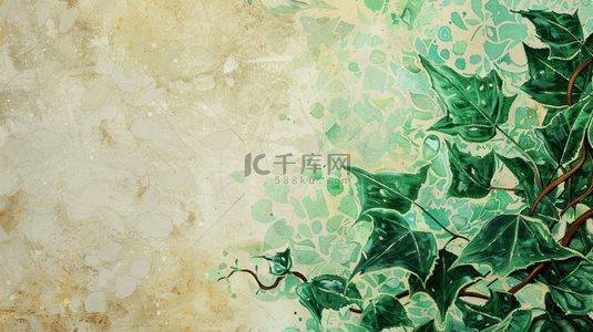 手绘绿植植物自然叶子装饰背景15