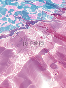 浪漫水面背景图片_粉色液体水面纹理背景4