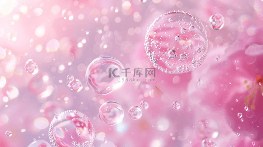 粉色液体气泡简约纹理背景13