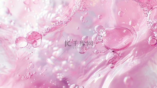 粉色液体气泡简约纹理背景2