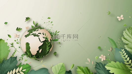 绿色世界地球日背景图片_绿色立体地球日绿植植物的背景8