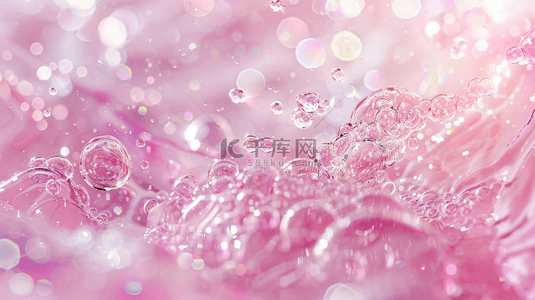 粉色液体气泡简约纹理背景1