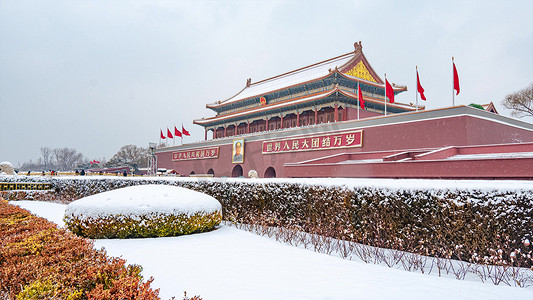 震撼北京天安门城楼下雪