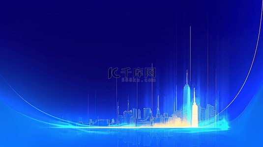 蓝色大气城市建筑背景图片_蓝色大气商务会议城市建筑剪影背景