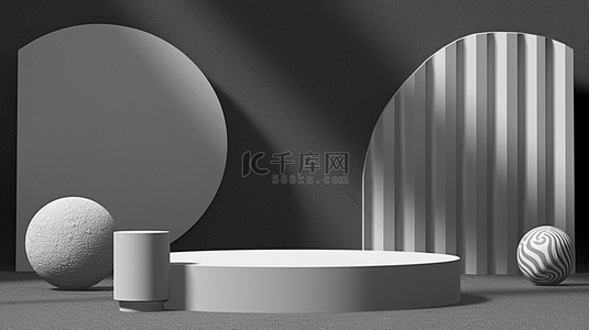黑灰条纹背景图片_时尚高奢黑白灰磨砂纹理3D渲染展台设计
