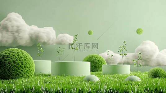 绿色清新设计素材背景图片_可爱风春季3D绿色电商展台场景素材