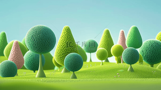 毛绒草坪背景图片_春天3D可爱风绿色毛绒绒的树图片