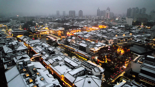 航拍南京夫子庙雪景冬天城市雪景