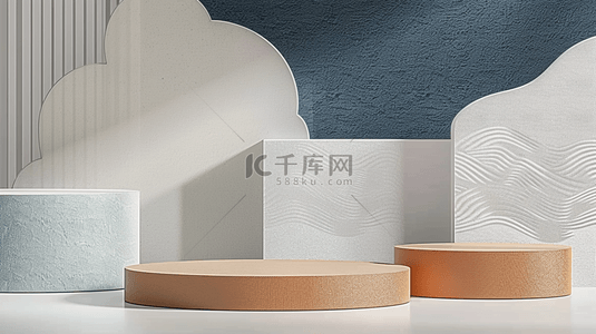 渲染c4d背景图片_时尚高奢蓝灰棕黄磨砂纹理3D渲染展台背景