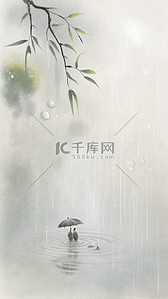 清明节由来背景图片_国风春雨春天雨中景色背景图片