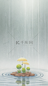 清明节由来背景图片_国风春雨春天雨中景色13背景图