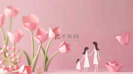 母亲节母女拥抱背景图片_剪纸风粉色母亲节母女和粉色花朵背景3