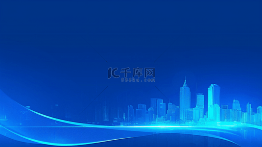 蓝色宏伟背景图片_蓝色大气商务会议城市建筑剪影背景