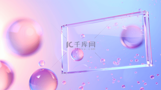 粉彩色渐变透明玻璃毛玻璃背景