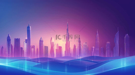 现代商务城市背景图片_炫彩大气商务会议城市建筑剪影背景