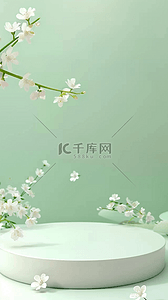 浅绿清透质感春天3D梨花花枝电商展台背景