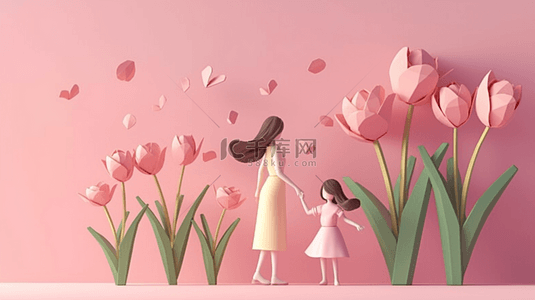 剪纸风粉色母亲节母女和粉色花朵背景