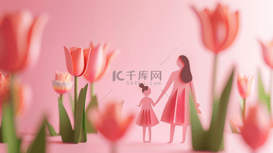 花朵感恩背景图片_剪纸风粉色母亲节母女和粉色花朵背景