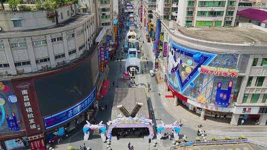 商业步行街摄影照片_航拍南昌胜利路步行街商业购物