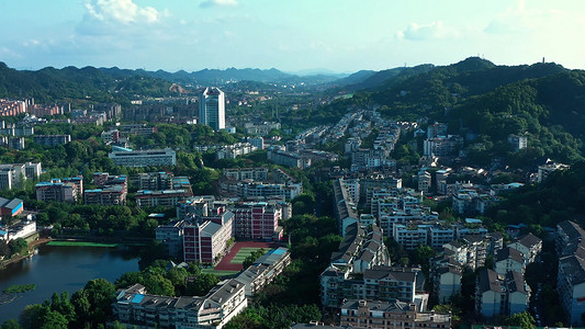 航拍重庆山城地貌南山房屋建筑山林绿化生态环境
