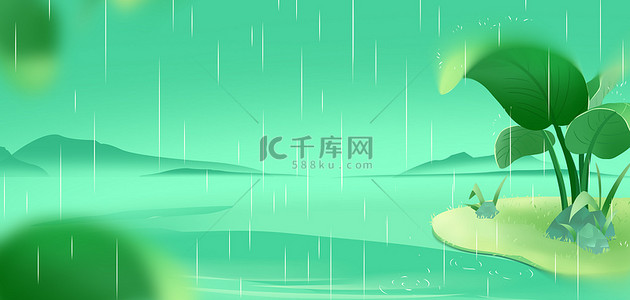 谷雨树叶河边绿色简约背景