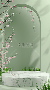 樱花电商背景图片_3D春天樱花花枝促销电商展台背景素材