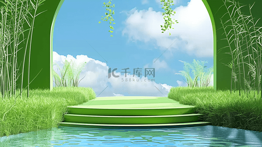 绿色春天3D拱门展览空间展台场景背景图片