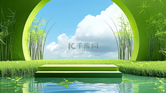 绿色春天3D拱门展览空间展台场景背景图片