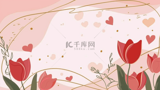 粉色曲线背景背景图片_清新母亲节红粉色郁金香花束背景