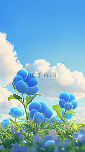 蓝天草地素材背景图片_春天可爱风3D蓝色质感花朵背景素材