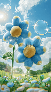 毛绒刺猬背景图片_可爱风春天3D蓝色毛绒绒质感大花朵素材