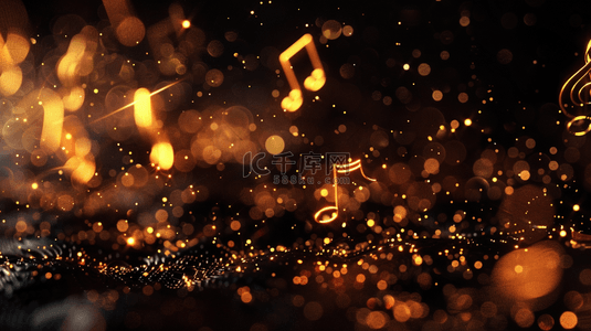 音乐音乐符号背景图片_金色星光闪耀音乐图标的背景