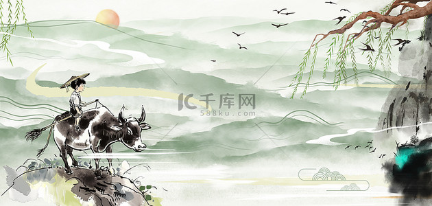 远山绿色中国风背景图片_清明节放牧绿色中国风简约清明节节日图片