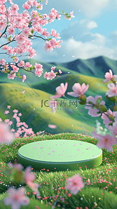 粉色，樱花背景图片_春天春暖花开户外风景3D展台背景