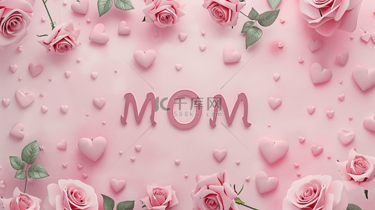 粉色母亲节花朵MOM背景