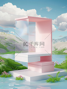 山水蓝天白云粉红色展台背景图片